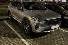 Haval F7x I