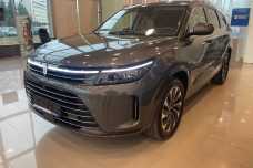 Aito M7 I