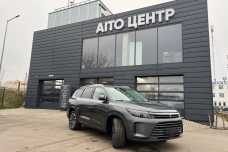 Aito M7 I