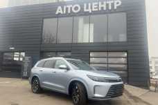 Aito M7 I