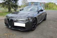 Alfa Romeo Giulia I