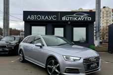 Audi A4 B9