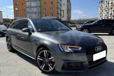 Audi A4 B9