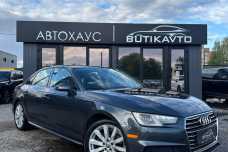 Audi A4 B9