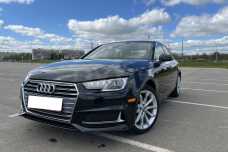 Audi A4 B9