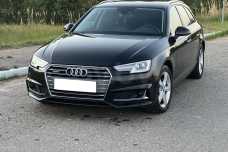 Audi A4 B9