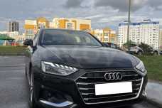 Audi A4 B9 Рестайлинг