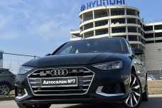 Audi A4 B9 Рестайлинг