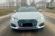 Audi A5 F5