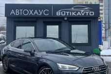 Audi A5 F5