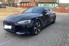 Audi A5 F5