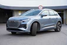 Audi Q4 e-tron , 2023, пробег 13300 км
