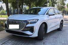 Audi Q4 e-tron , 2023, пробег 6600 км