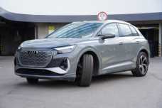 Audi Q4 e-tron , 2024, пробег 13500 км