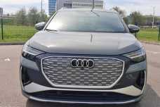Audi Q4 e-tron I