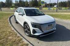 Audi Q5 e-tron , 2022, пробег 16500 км