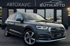 Audi Q5 FY, 2020, пробег 82000 км