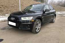 Audi Q5 FY