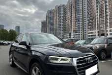 Audi Q5 FY