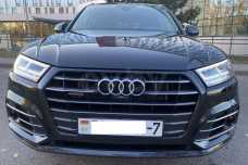 Audi Q5 FY