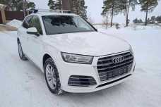 Audi Q5 FY