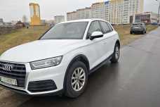 Audi Q5 FY