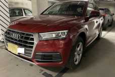 Audi Q5 FY