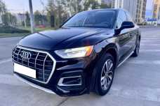 Audi Q5 FY  Рестайлинг, 2021, пробег 120000 км