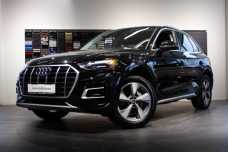 Audi Q5 FY  Рестайлинг, 2023, пробег 30520 км