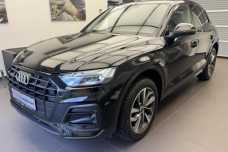 Audi Q5 FY  Рестайлинг, 2023, пробег 35 км