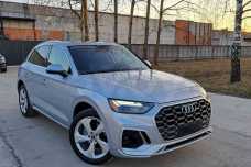 Audi Q5 FY Рестайлинг