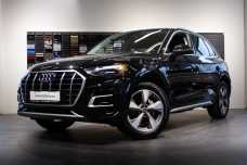 Audi Q5 FY Рестайлинг
