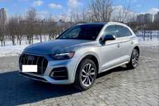 Audi Q5 FY Рестайлинг