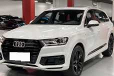 Audi Q7 4M