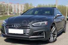 Audi S5 II