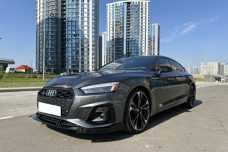 Audi S5 II  Рестайлинг, 2021, пробег 21500 км