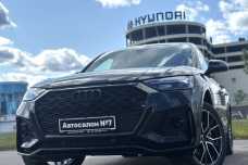 Audi SQ5 II  Рестайлинг, 2023, пробег 15000 км