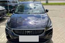 Belgee S50 I