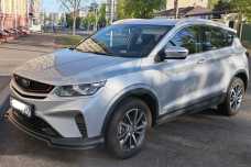 Belgee X50 I