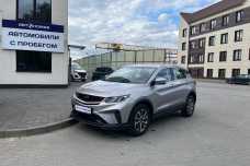 Belgee X50 I