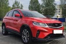 Belgee X50 I