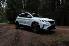 Belgee X50 I