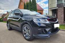 Belgee X50 I