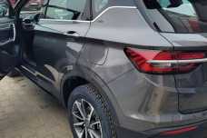Belgee X50 I