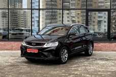 Belgee X50 I