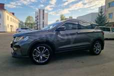 Belgee X50 I