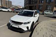 Belgee X50 I
