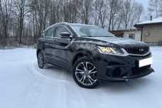 Belgee X50 I