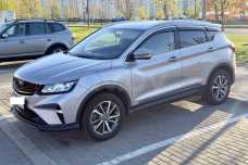 Belgee X50 I
