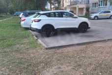 Belgee X50 I